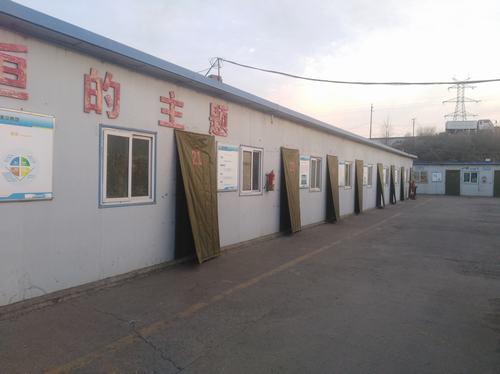 陕煤建设掘进公司:小小棉门帘 暖暖员工心