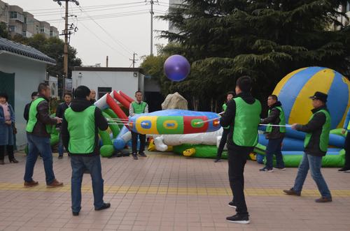 陕煤建设澄合分公司趣味活动迎“双节”