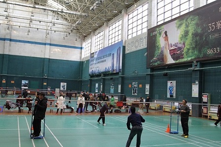 陕煤建设设计研究院举办“庆元旦 迎新年”职工羽毛球比赛