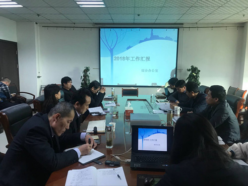 陕煤建设天工公司以汇报之名 用“头脑风暴”激发工作之灵感