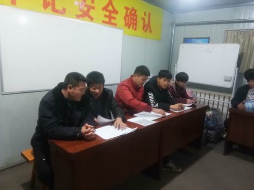 陕煤建设掘进公司:掘进铁军的元旦节