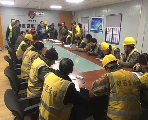 陕煤建设铜川公司西安项目部强化劳务管理推进项目建设