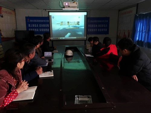 陕煤建设澄合分公司热议《一抓到底正风纪——秦岭违建整治始末》新闻专题片