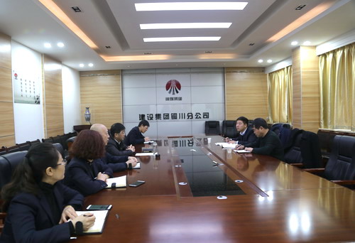 陕煤建设第一督导组深入铜川分公司对 “讲政治、敢担当、改作风”专题教育进行督导