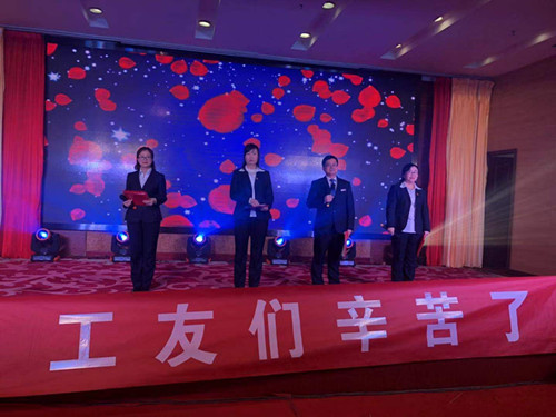 陕煤建设机电安装公司“建功立业新时代 双特百亿展宏图”职工文艺联欢晚会精彩上演