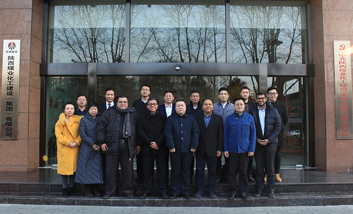 马来西亚SPNB公司、中国虹桥国际投资公司来陕煤建设考察交流