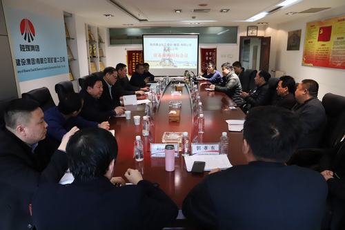 陕煤建设矿建二公司设备招标采购“促生产”