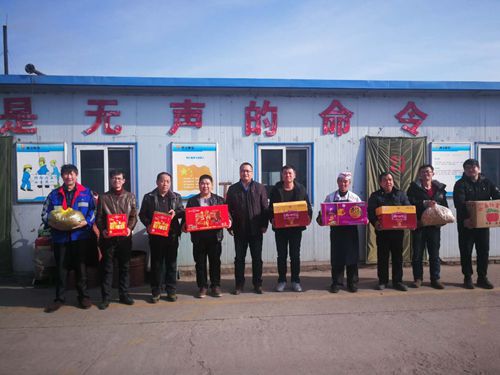 陕煤建设掘进公司:深入一线为员工送祝福