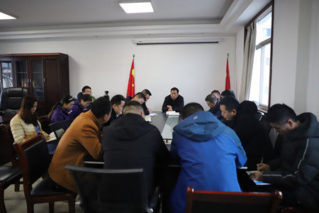 收假收心 陕煤建设汉中分公司干部职工迅速投入工作状态