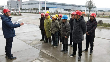 陕煤建设汉中分公司干部职工激情高昂投入新一年工作