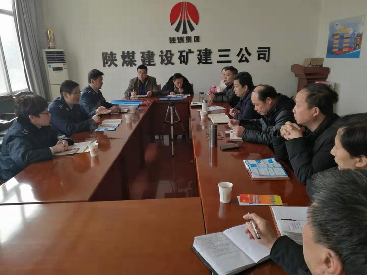 国家税务局铜川市第一分局到陕煤建设矿建三公司宣传指导税务工作