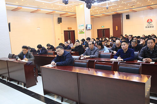 新主人翁精神专题培训