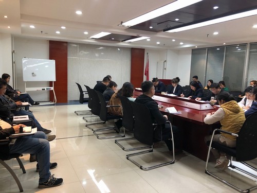 陕煤建设中煤公司传达学习省委第五巡视组巡视陕西煤业化工集团有限责任公司党委工作动员会精神