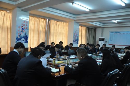 陕煤建设韩城分公司持续推进违规收送礼金专项整治工作