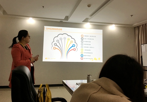 陕煤建设公司：物业管理引强援 助转型促提升