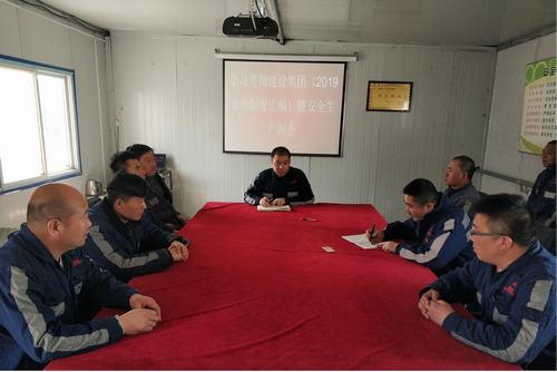 陕煤建设洗选煤运营公司：制度我们这样学