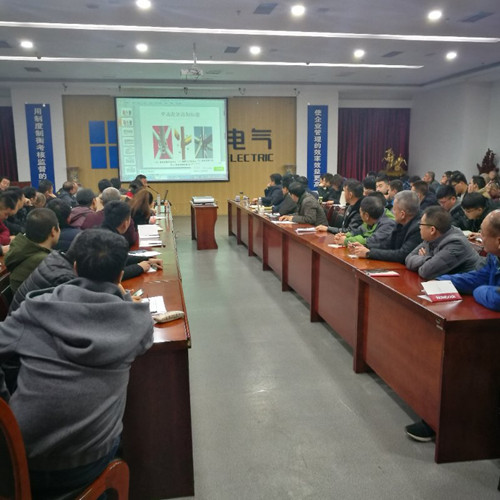 陕煤建设天工公司全力打造品牌升级版 奋力推进企业高质量发展