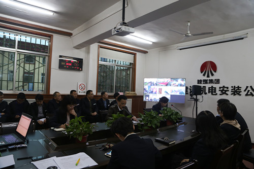 陕煤建设机电安装公司掀起学习《建设集团2019制度汇编》热潮