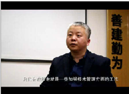 矢志不渝走好工程造价管理之路