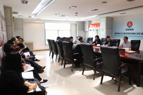 陕煤建设对矿建二公司领导班子做出调整