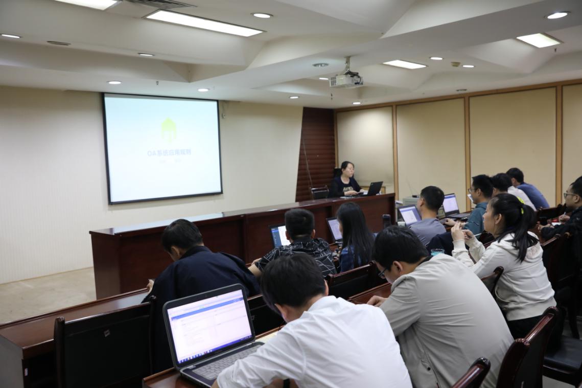 陕煤建设路桥分公司：靶向培训推进OA办公进程