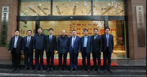 陕西省住房和城乡建设厅:六项暖心措施 助力陕煤建设做好施工+大文章