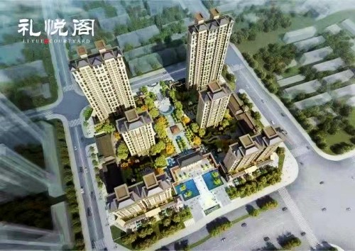陕煤建设渭南分公司第五项目部多措并举强化现场管理助力“亿元”产值目标实现