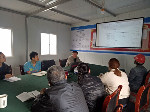 赢在起跑线  知识伴我行