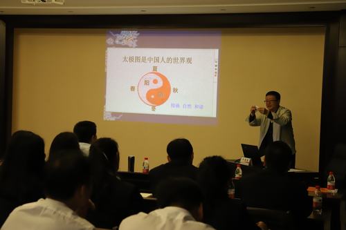 陕煤建设洗选煤运营公司:根植传统文化 汲取管理营养