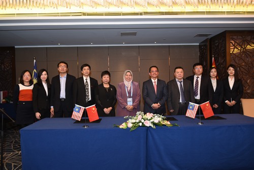 陕煤建设与马来西亚SPNB公司、中国虹桥国际投资公司签署合作备忘录