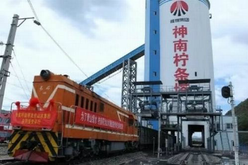 陕煤建设施工“大会战”系列报道