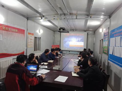 vsport体育澄合分公司“八个对照”促干部作风脱虚向实