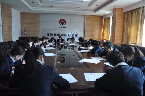 陕煤建设铜川公司多举措构筑信息安全“防火墙”