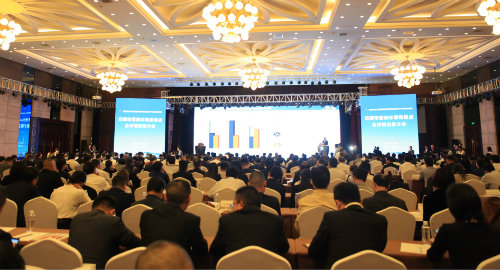 宁兴刚参加第四届丝博会暨安康市项目推介会