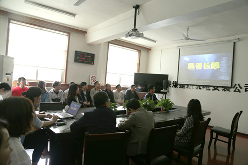 陕煤建设机电安装公司：认真开展胡传祥严重违纪违法案警示教育活动