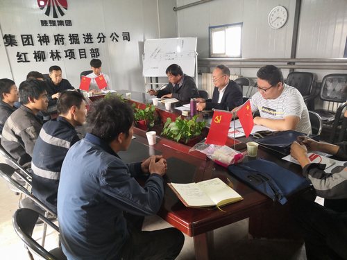 陕煤建设掘进公司:踊建言 抒己见 提醒点拨促成长