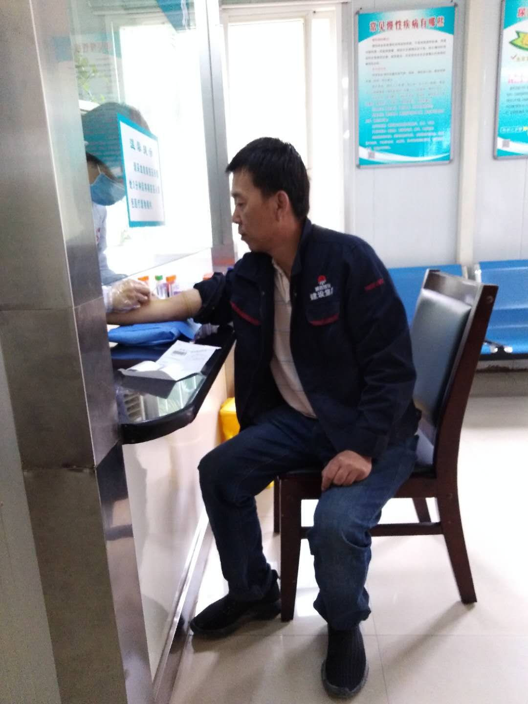 陕煤建设天工公司精心配送“健康福利” 着力构建和谐企业