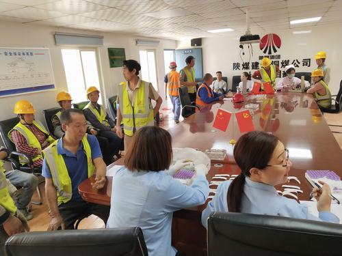 陕煤建设铜煤公司多举措扎实推进劳务实名制管理