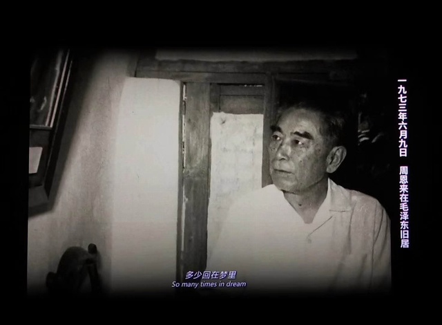 陕煤建设路桥分公司开展“不忘初心、牢记使命”观影活动