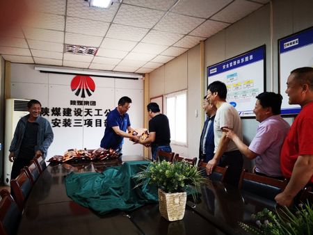 万水千山 “粽”是情