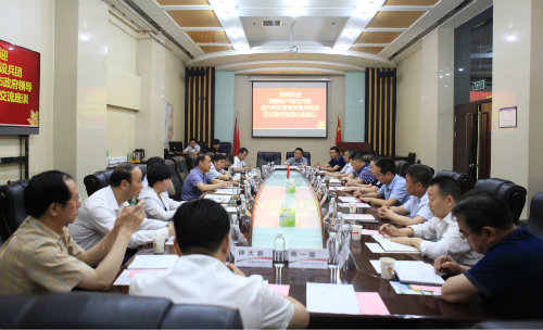 新疆生产建设兵团第六师五家渠市政府领导来陕煤建设考察交流