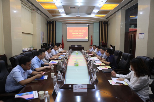 vsport体育与西部农村发展工作委员会签订战略合作协议