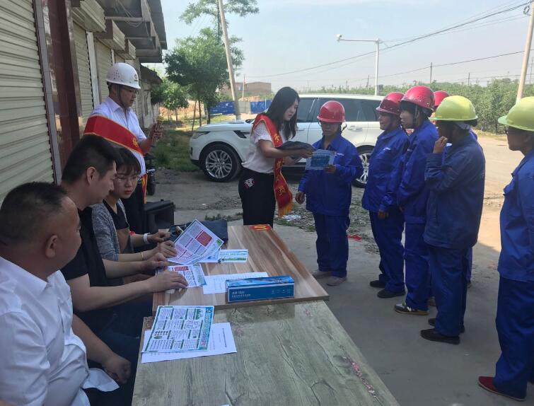 陕煤建设绿宇公司:动员你我他 共建一片“蓝天”