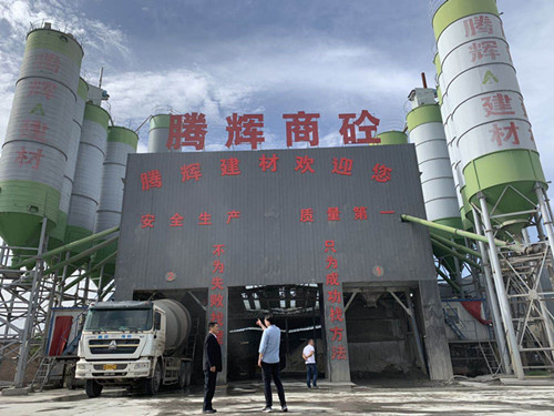 陕煤建设物资公司畅通水泥供应通道