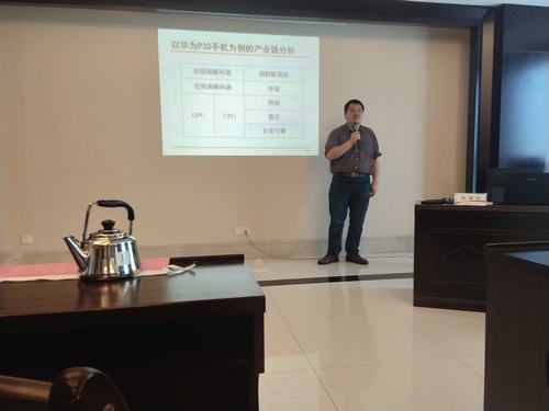 陕煤建设洗选煤运营公司:探秘大数据