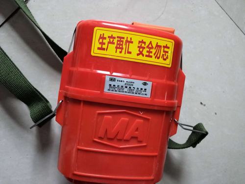 一张小贴士 关爱系基层