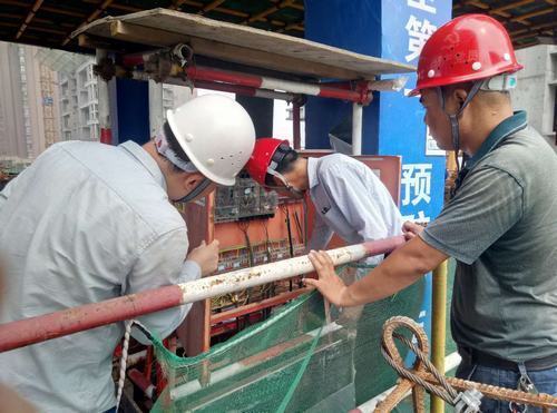 陕煤建设澄合分公司渭南片区联合检查在行动