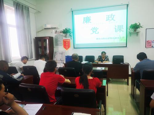 陕煤建设洗选煤运营公司澄合山阳党支部“三重锤”确保宣教月取得实效