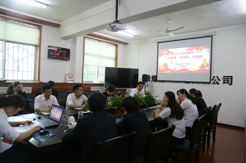 陕煤建设机电安装公司扎实推进反腐倡廉教育工作