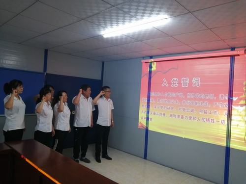 陕煤建设韩城分公司各基层党支部迎“七一”纷纷为党的生日献礼